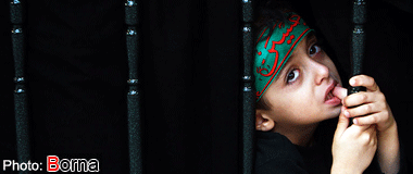 خداحافظ ای شهر دلواپسی