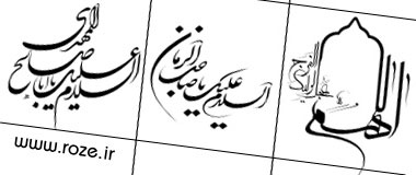 گرافیک انتظار